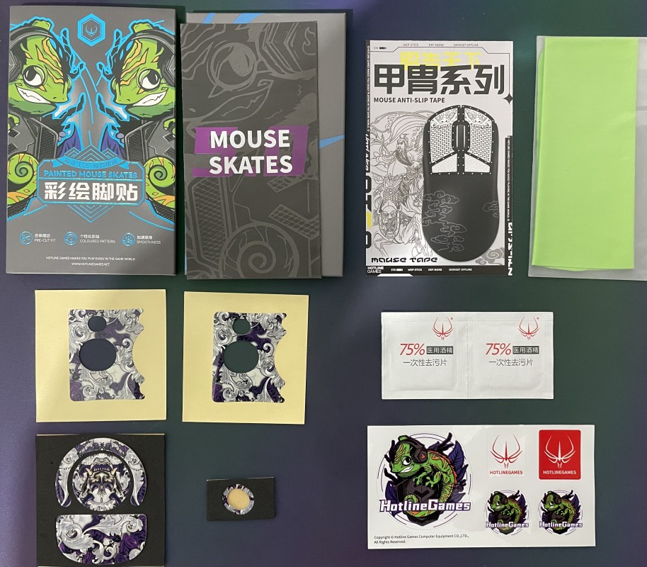 Hotline Games 5.0 Mouse Feet Stickers For Logitech G PRO X Superlight ...