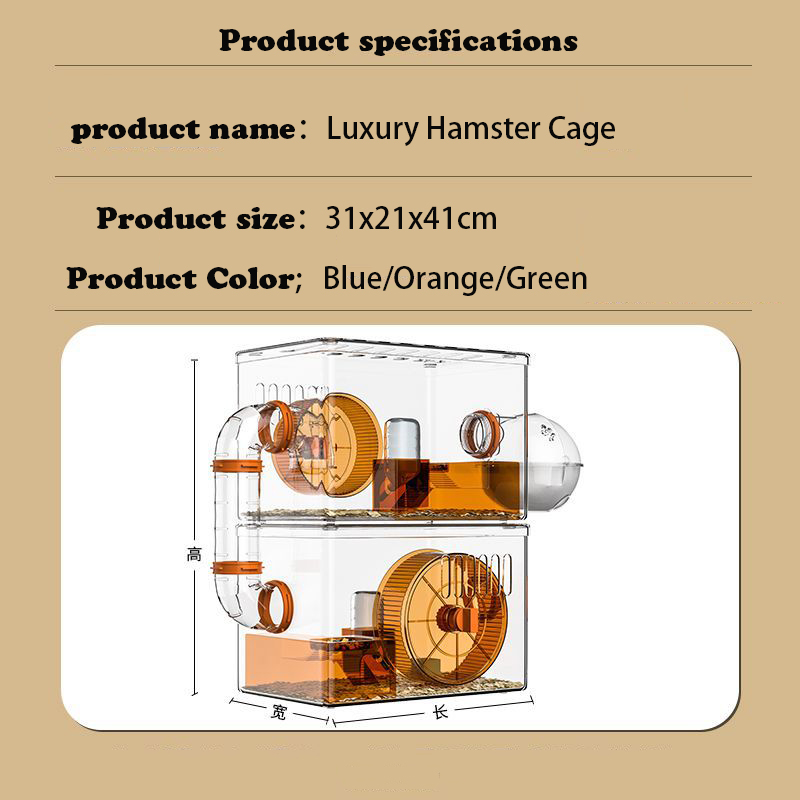 Hamster Cage with Transparent Walls, Small Animal Cage Can Observe Pets ...