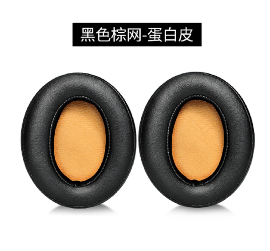Ear Pads for Sennheiser Momentum M2 HD1 Headphones