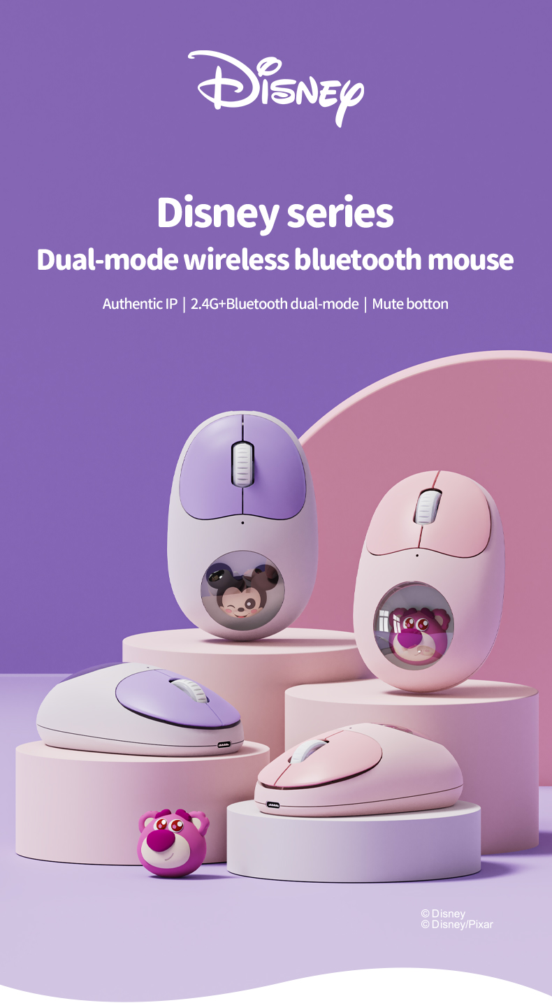 Disney QS-MS02 Wireless Mouse Dual Mode Stable Connection Sweatproof ...