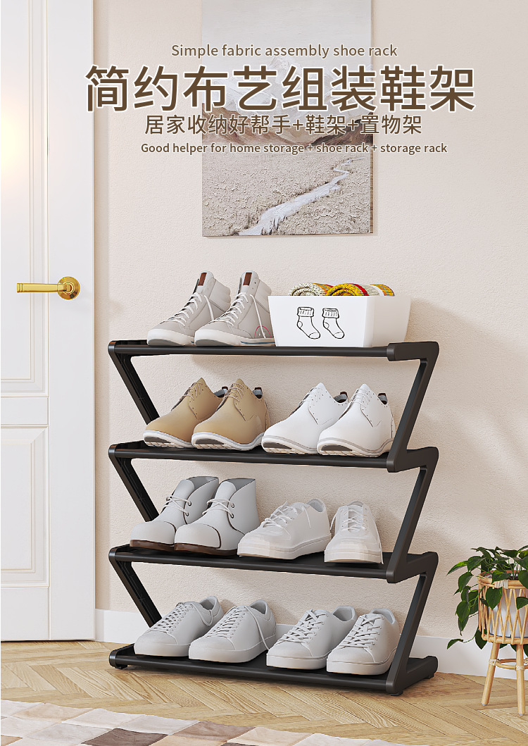 Simple shoe rack multifunctional storage and storage rack multi-layer ...