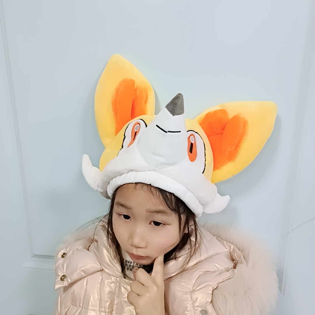 Cute Bunny Ears Hat Moving Pikachu Rabbit Soft Jumping Up Cap Funny Toy ...