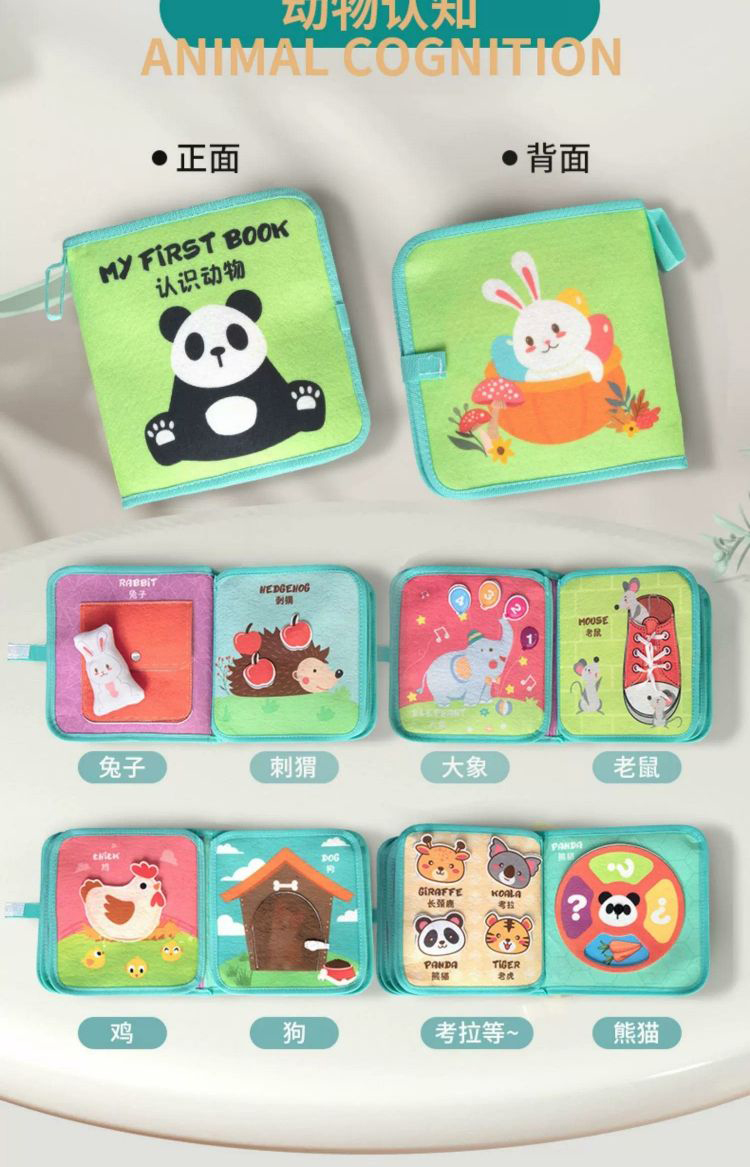 Sensory Book For Kids Creative Newborn Toys Cloth Books Early Learning