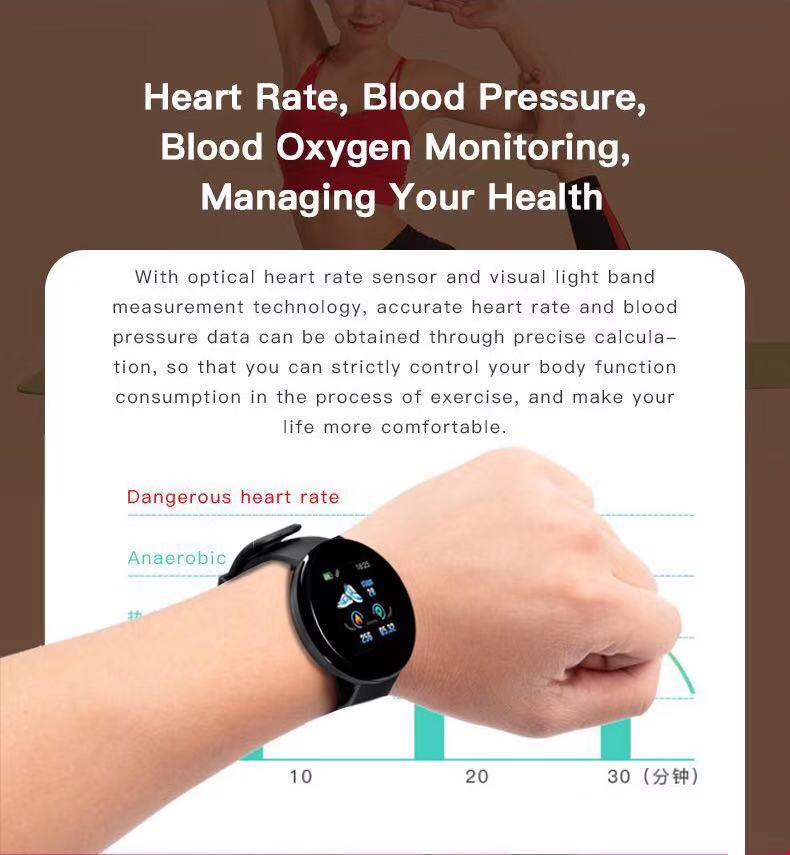 D18 Smart Watch Heart Rate Blood Pressure Fitness Tracker Men Women ...