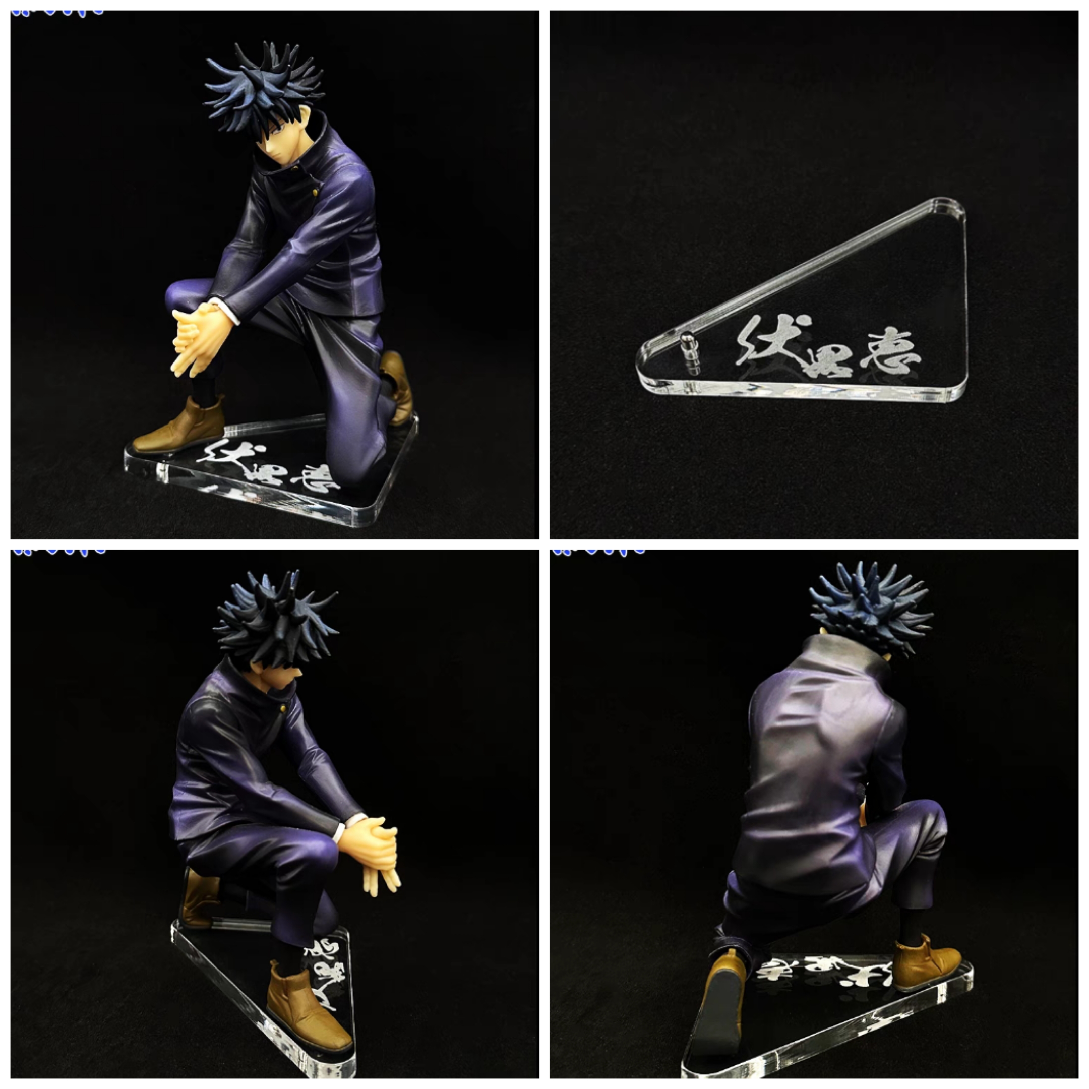 Restraint Base Acrylic Platform for Satoru Gojo Fushiguro Megumi ...