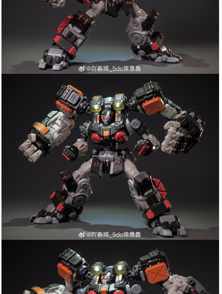 Astrobots A-07 Astrobots Heberian Mecha Finished Product Movable Model ...