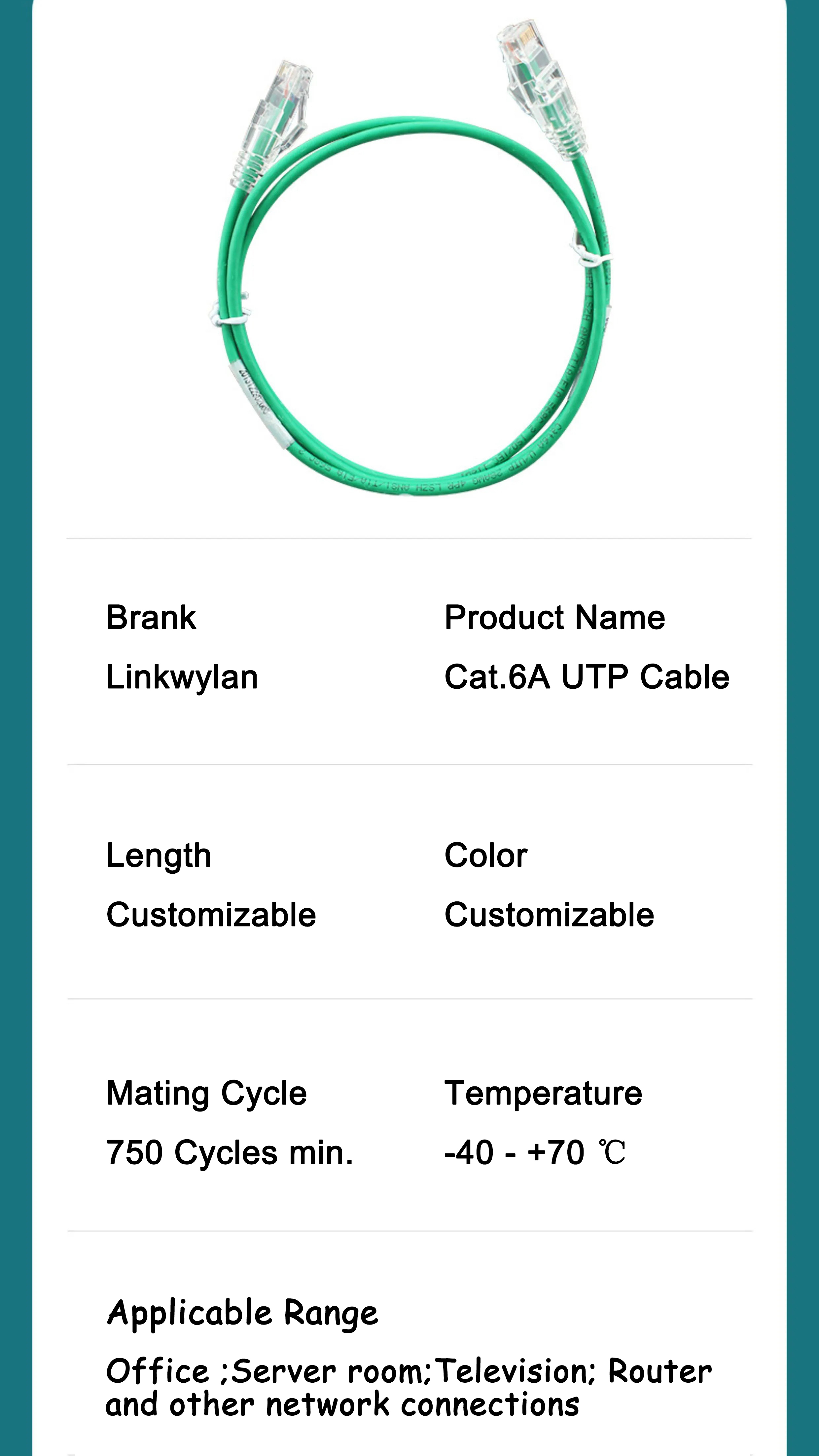 Cat6A UTP Patch Cord 28AWG Slim Ethernet Cable RJ45 Cat6A Unshielded ...