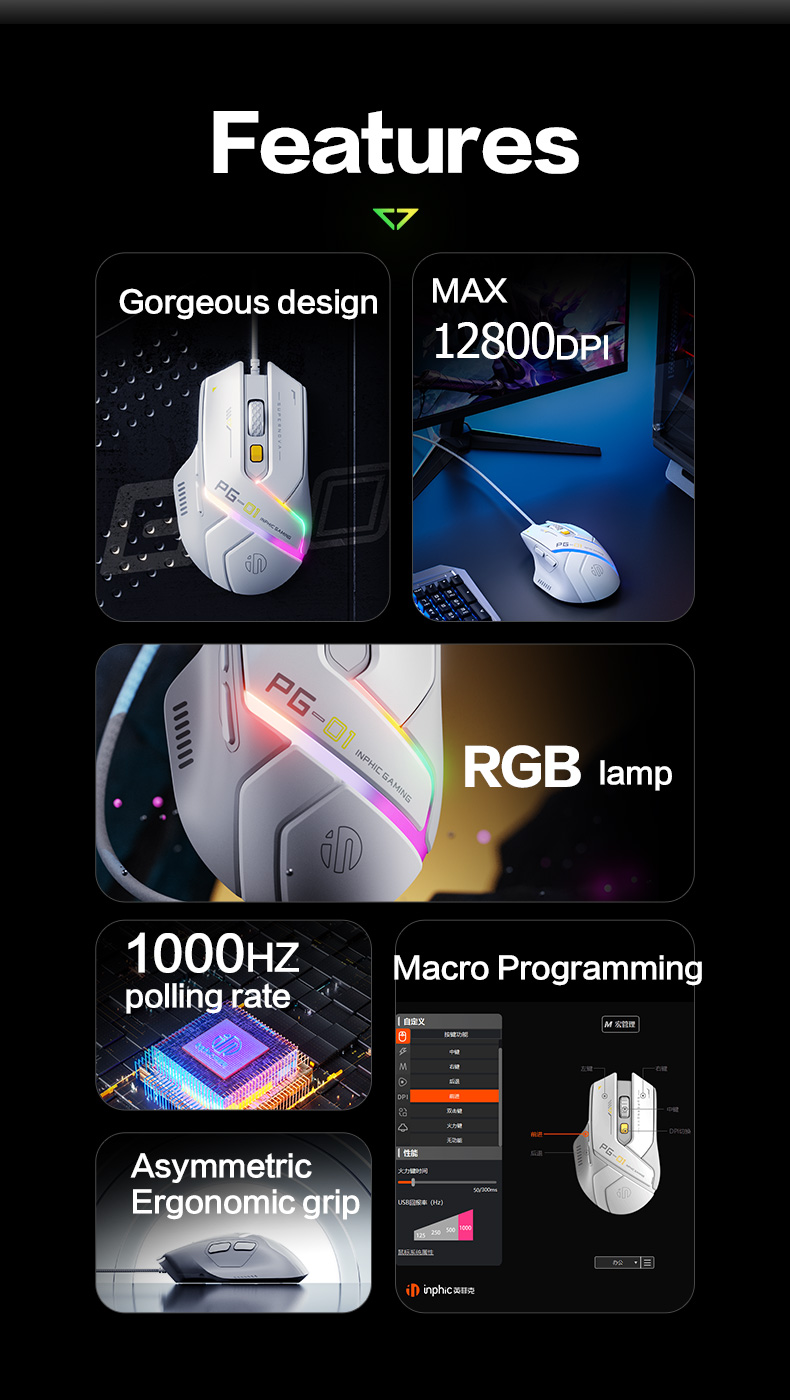 inphic PG1 Gaming Mouse Wired Customizable 6 Buttons / 200-12800DPI ...