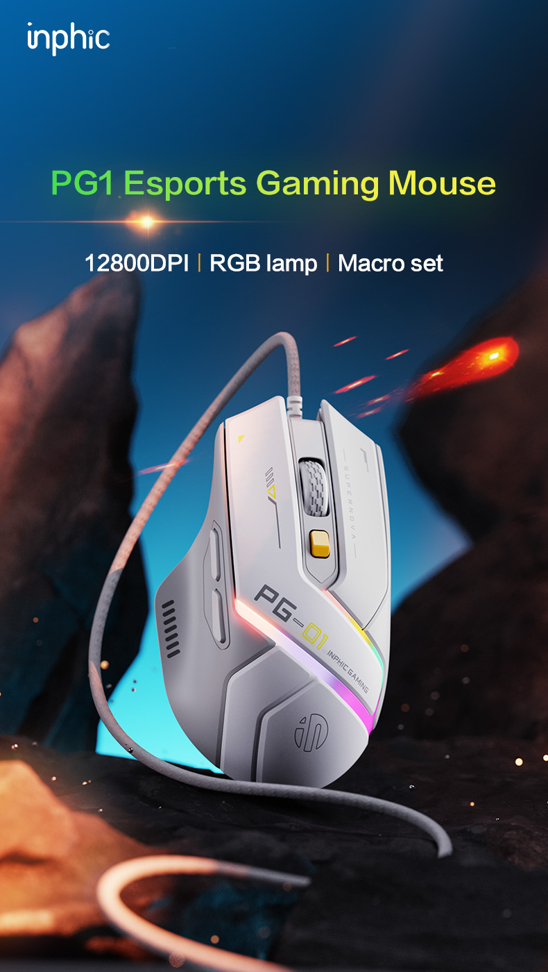 inphic PG1 Gaming Mouse Wired Customizable 6 Buttons / 200-12800DPI ...