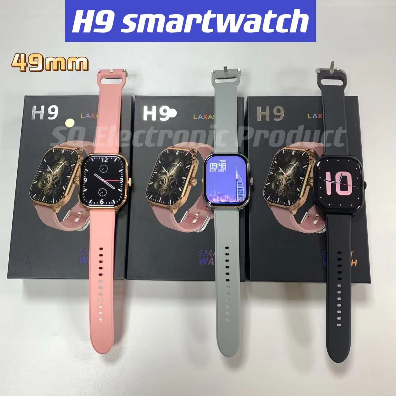 Smartwatch h9 online