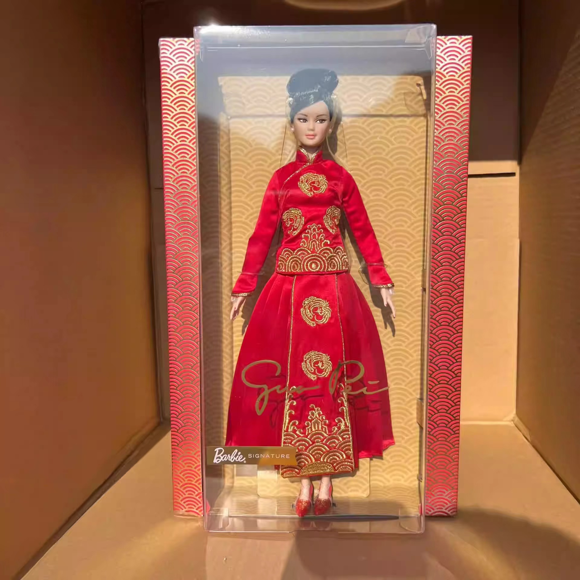 Holiday Barbie Barbie Lunar New Year Doll 2021 Guo Pei Barbie