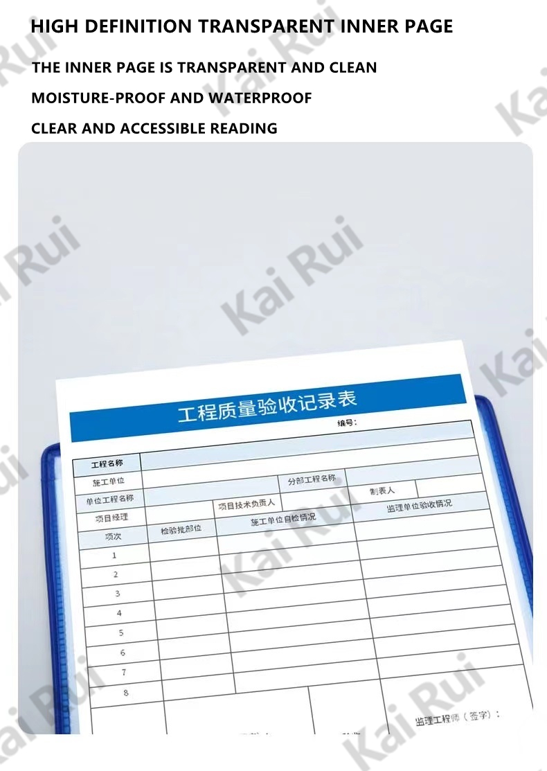 Wall-Mounted Flip-Leaf Information Rack A4 10Leaf Loose-Leaf Folder ...