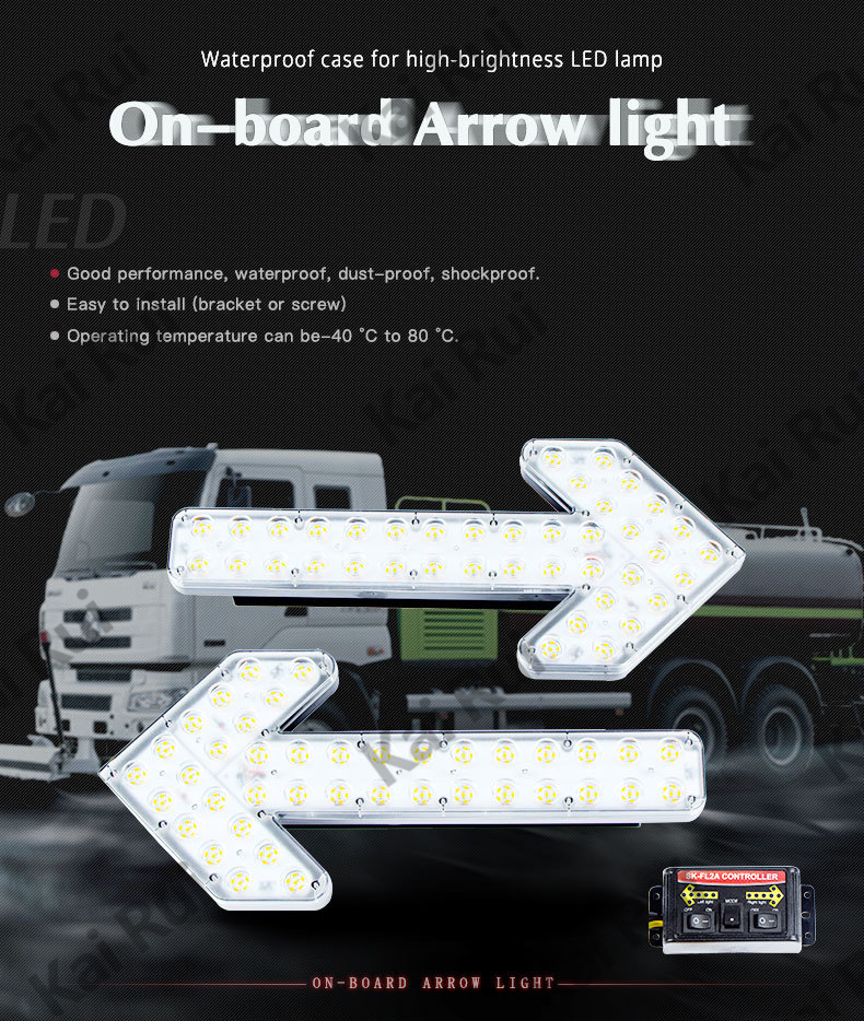 DC12-24V arrow light cleaning construction vehicle LED water steering ...