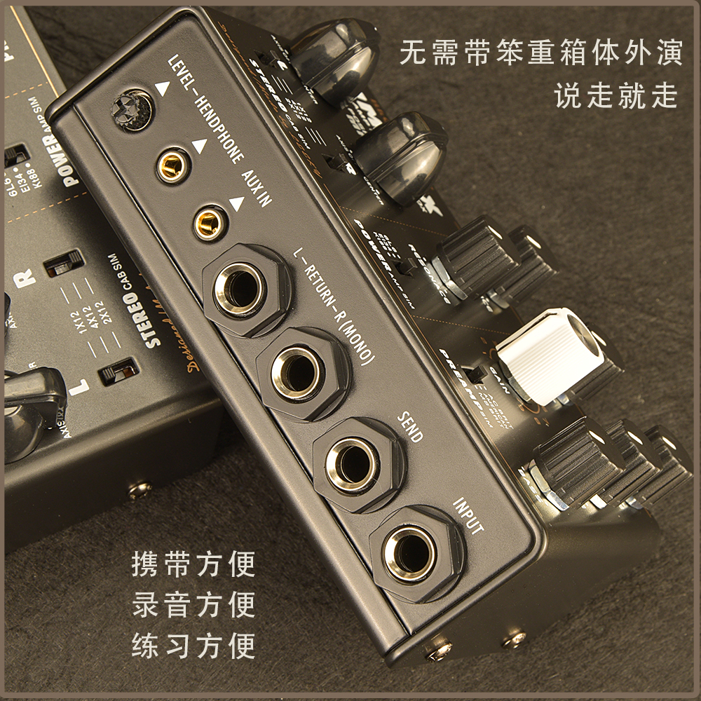 ⭐Leeky DI Box Effect Pedal,Preamp Simulator Pedal,Power Amp Sim Pedal