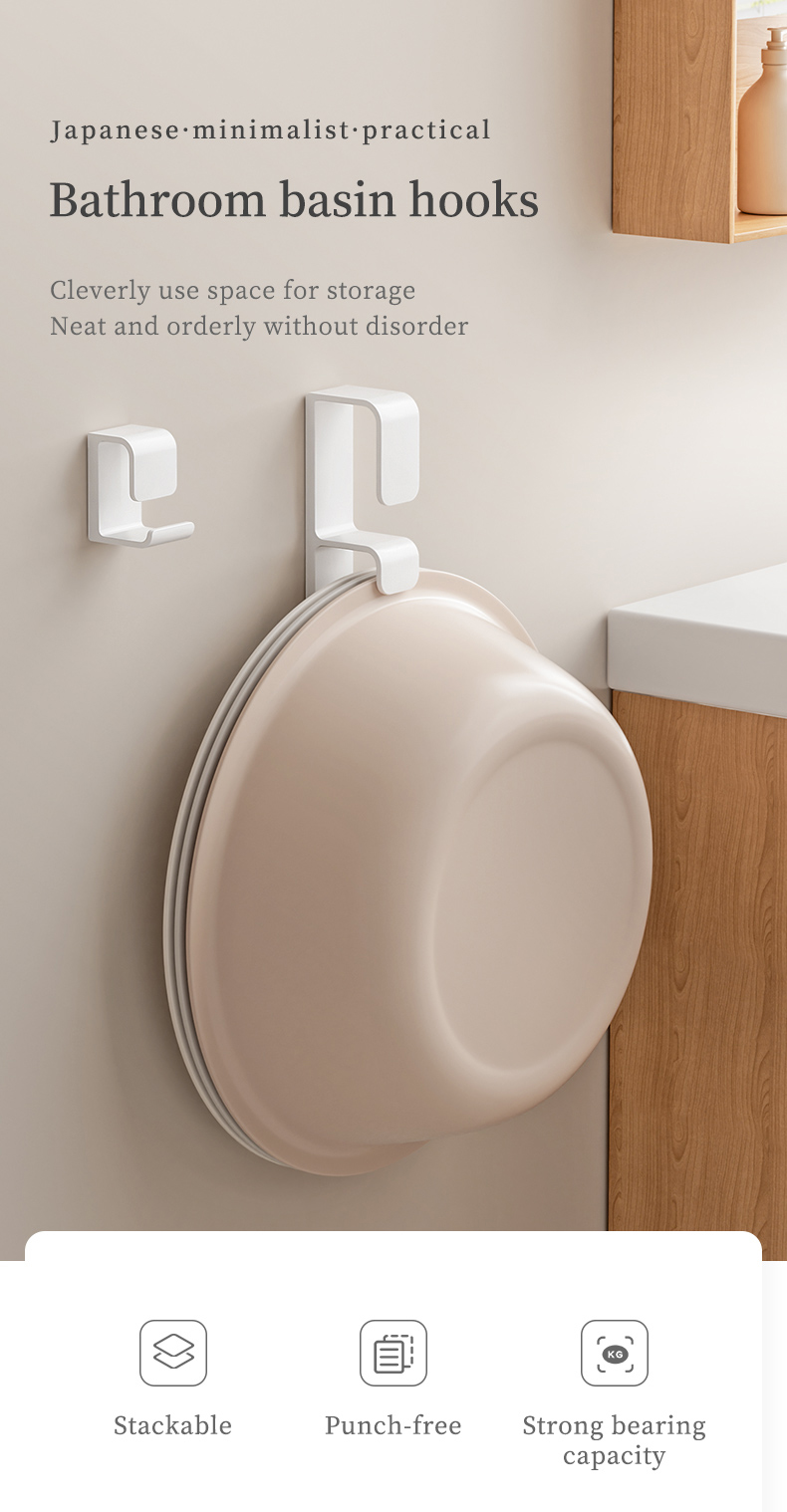 GONQIN Basin Hook Washbasin Holder Baby Bath Tub Hooks Bathroom Storage ...