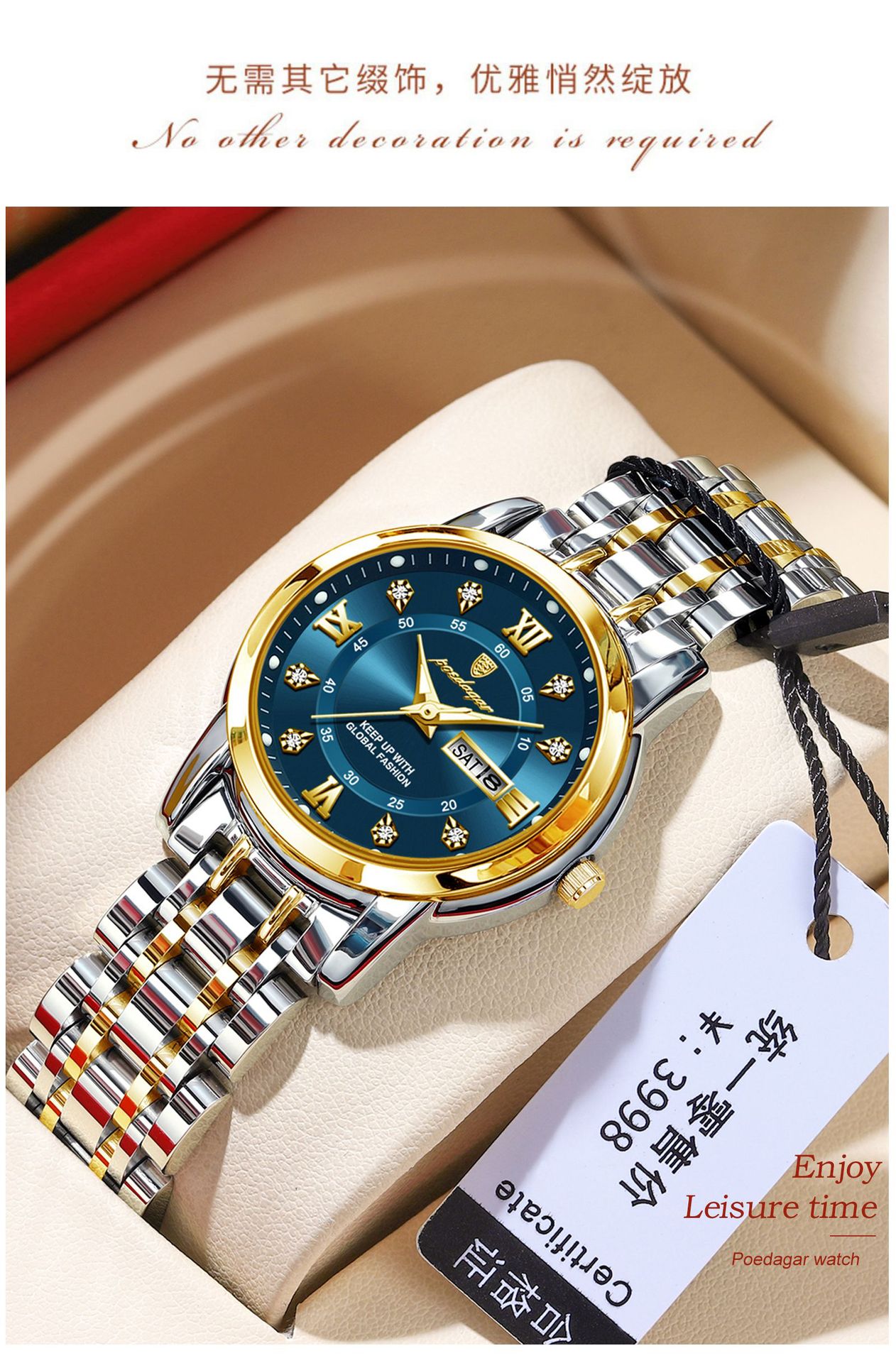 Swiss certification POEDAGAR relo watch for woman waterproof sale ...