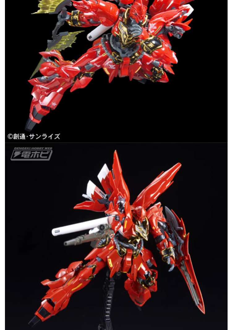 Gunpla RG 1/144 MSN-06S SINANJU Bandai in