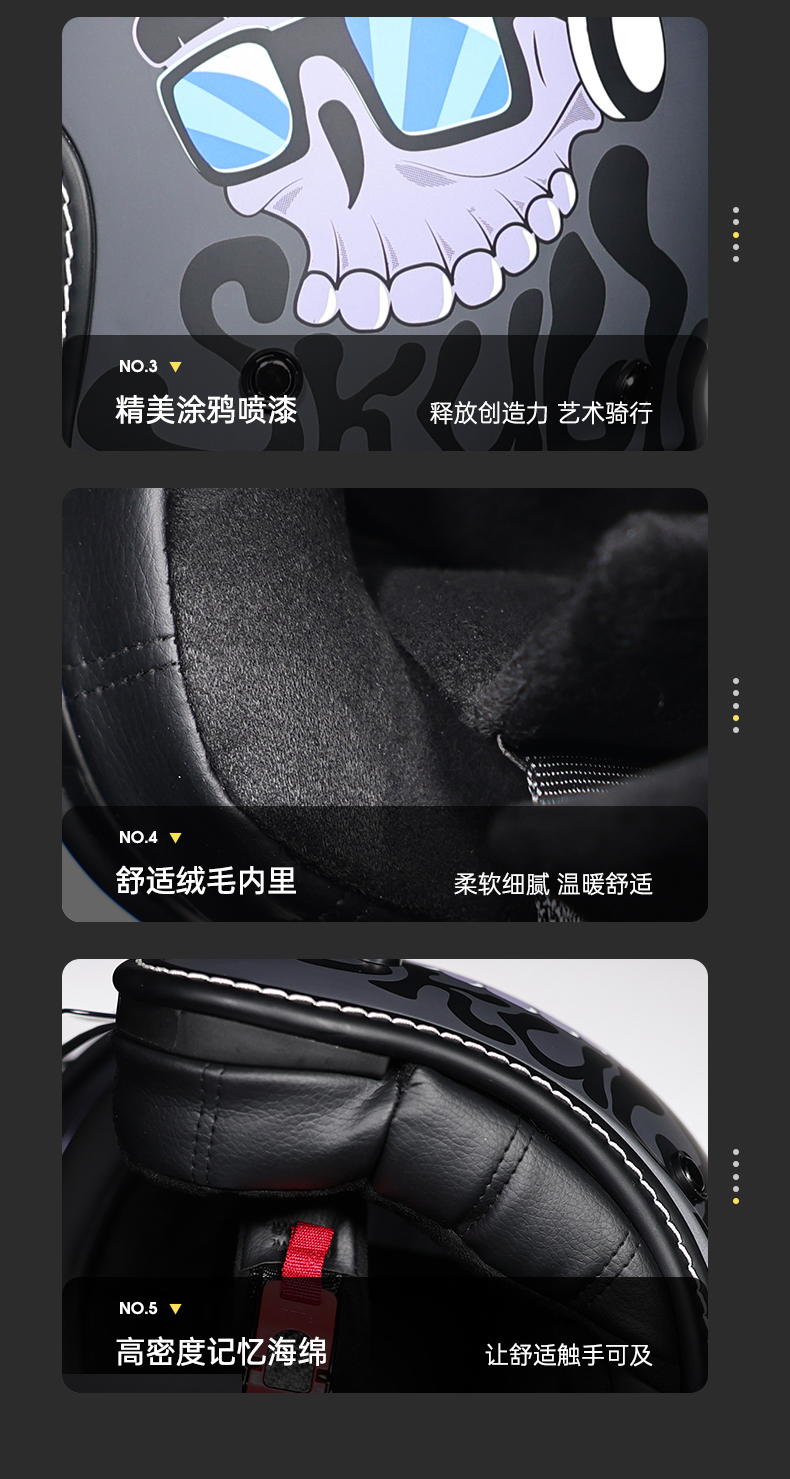 ORZ Retro Motorcycle Helmet Men's and Women's Half Helmet Cruise 3/4 ...