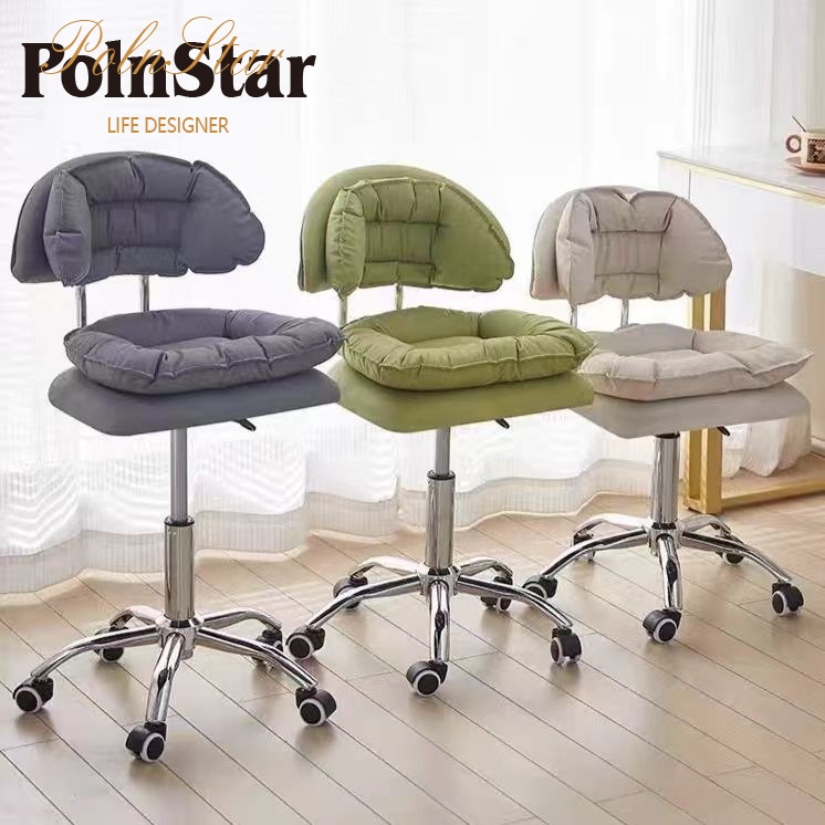 Polnsatar Simple Home Computer Chair Back Soft Bag Book Table Chair ...