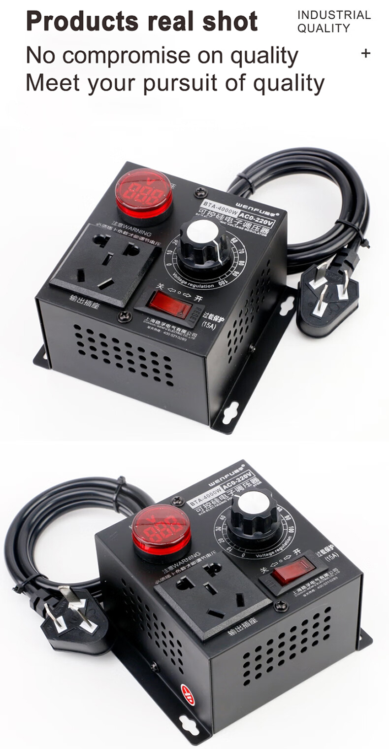 Motor Speed Controller 4000W Variable Voltage Regula Controller ...