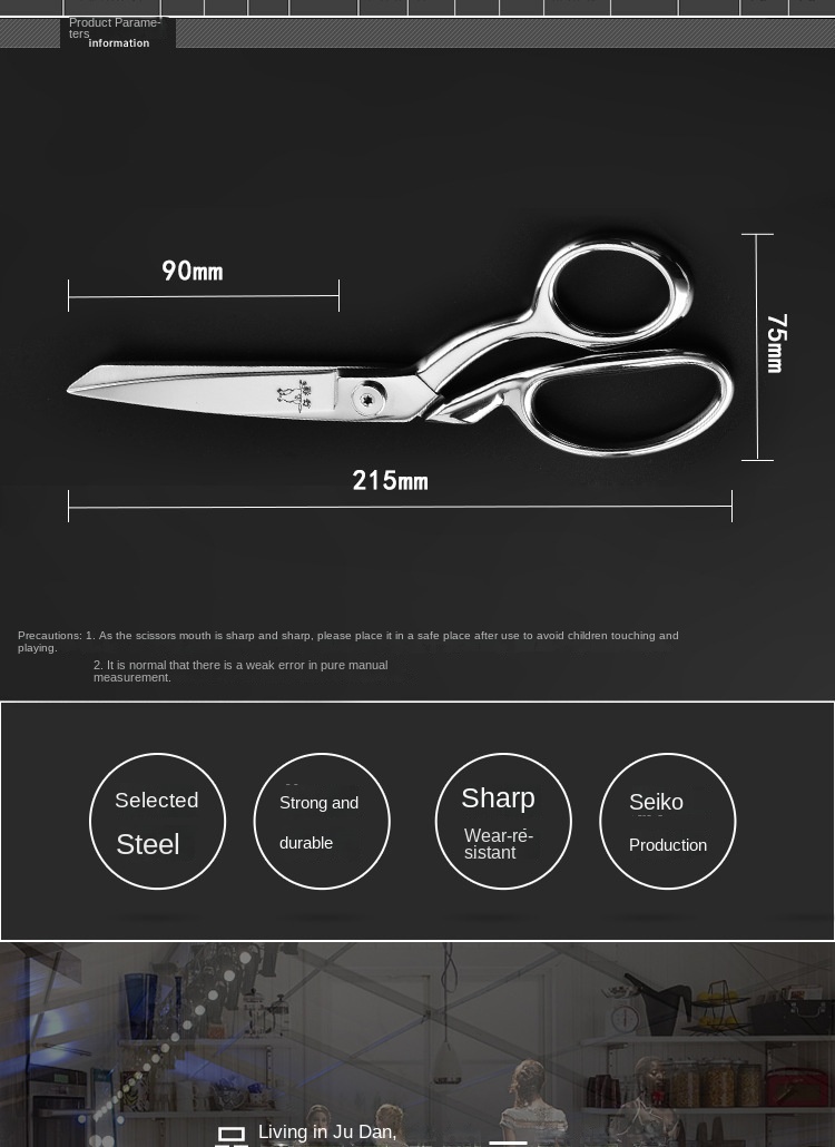 gunting pang tela scissor for sewing fabric scissors Clothing Tailor ...