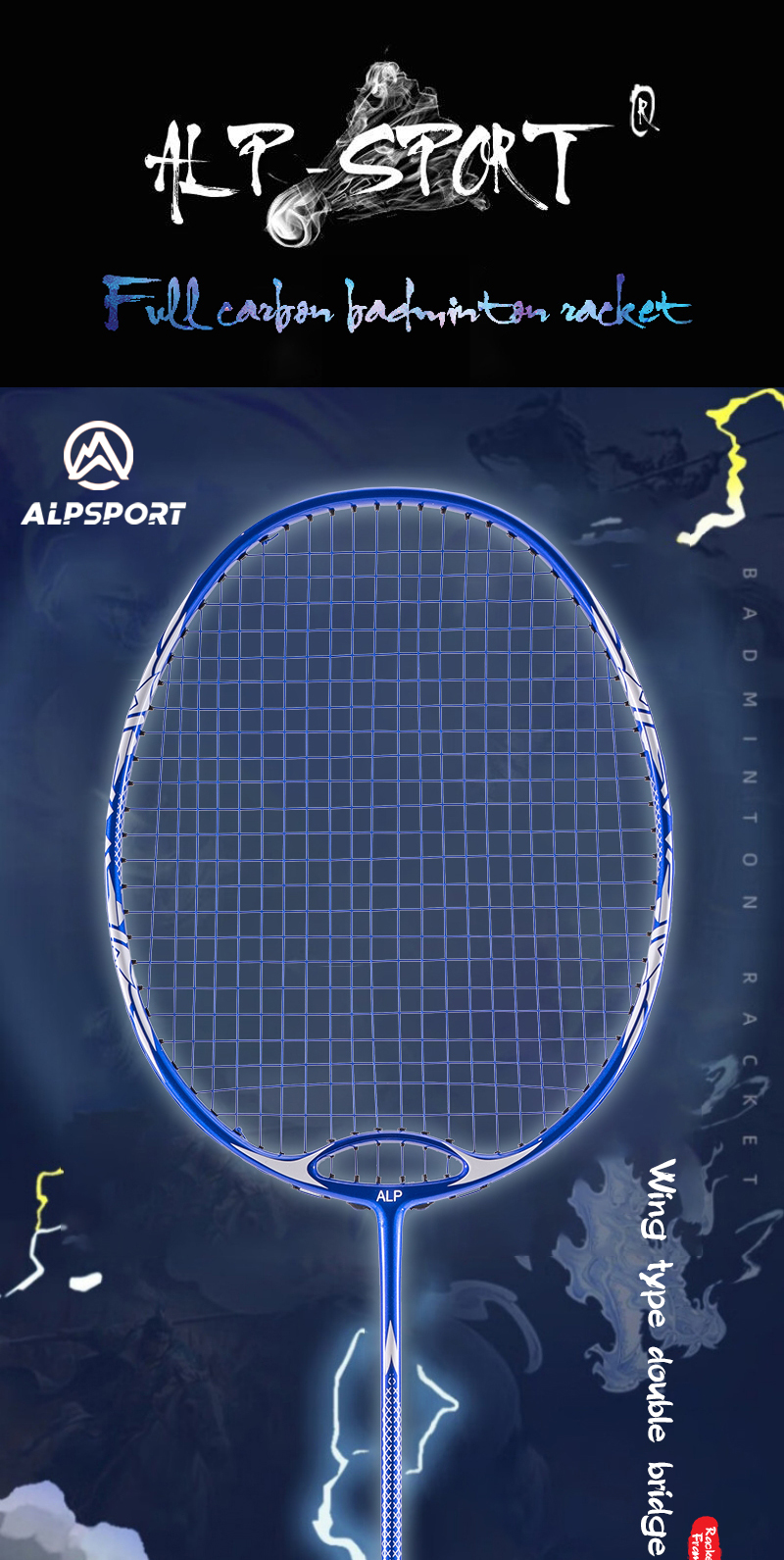 ALP ZHANYU Bridge Wing Shape 35LBS 4U G5 50T 100% Full Carbon Fiber ...