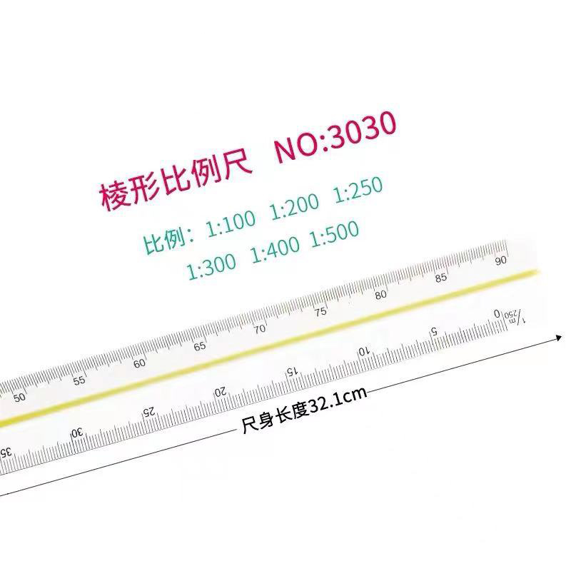 30cm Triangular Scale Ruler Stationery Drawing Measuring Architect ...
