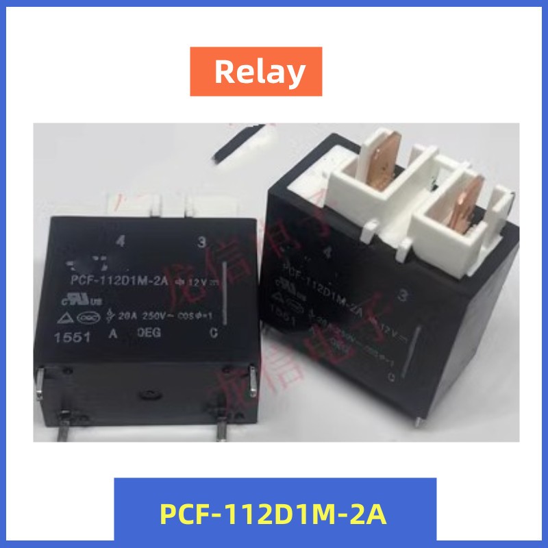 2 Relais PCF-112D2M 12V 25A - Neufs, Par Lot De 2 Pièces