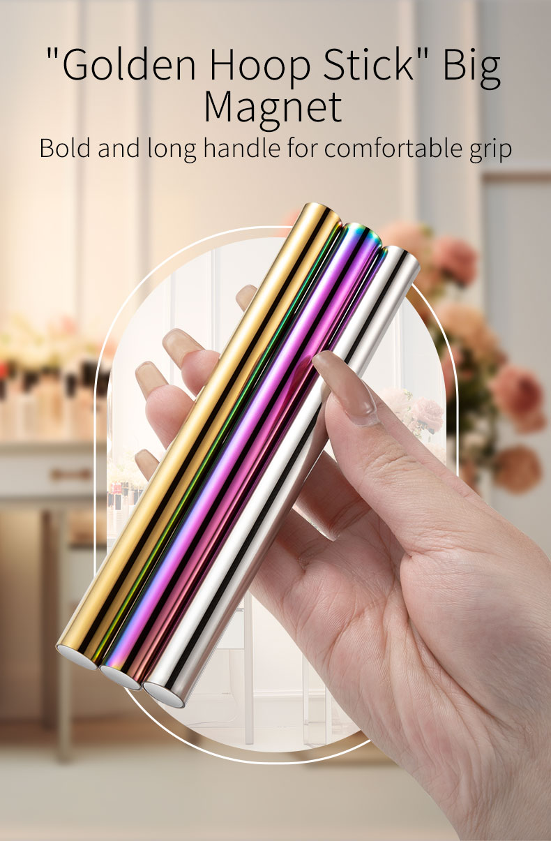 nail-magnet-rod-strong-stick-3d-cat-eye-line-strip-effect-multi