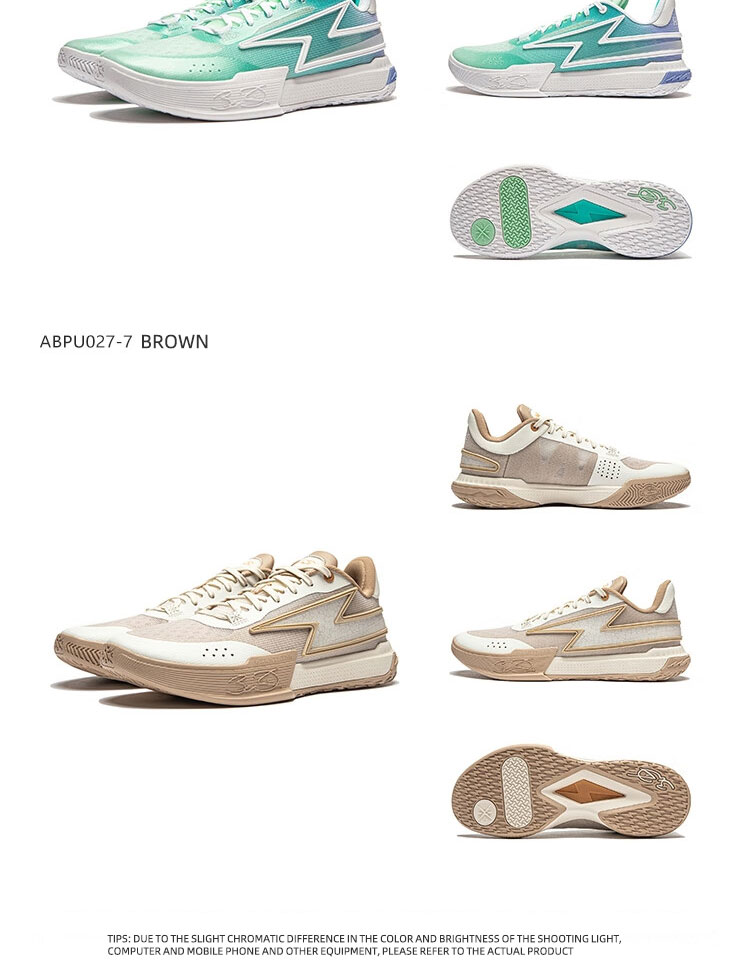 DWYANE WADE】LI-NING WADE SON OF FLASH Men Basketball Shoes