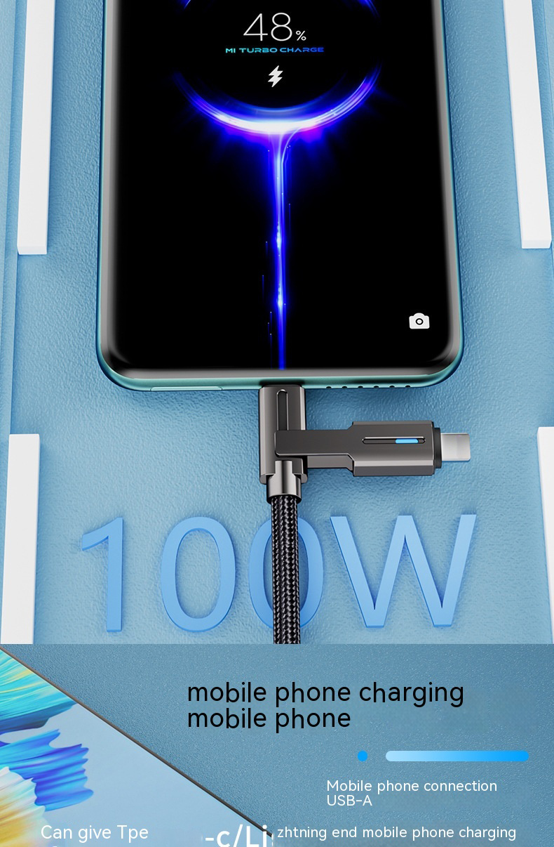4 In 1 Phantom 100W Fast Charging Cable 2 In 2 type c cord type c ...