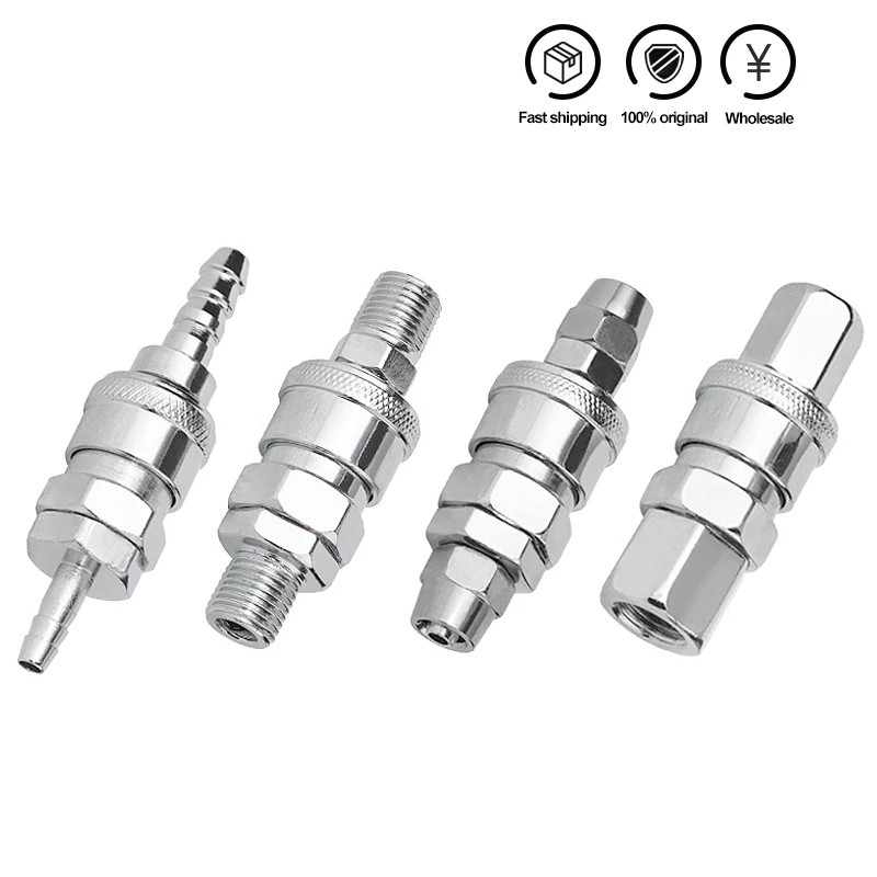 Pneumatic C-type air compression quick connector quick connector air ...