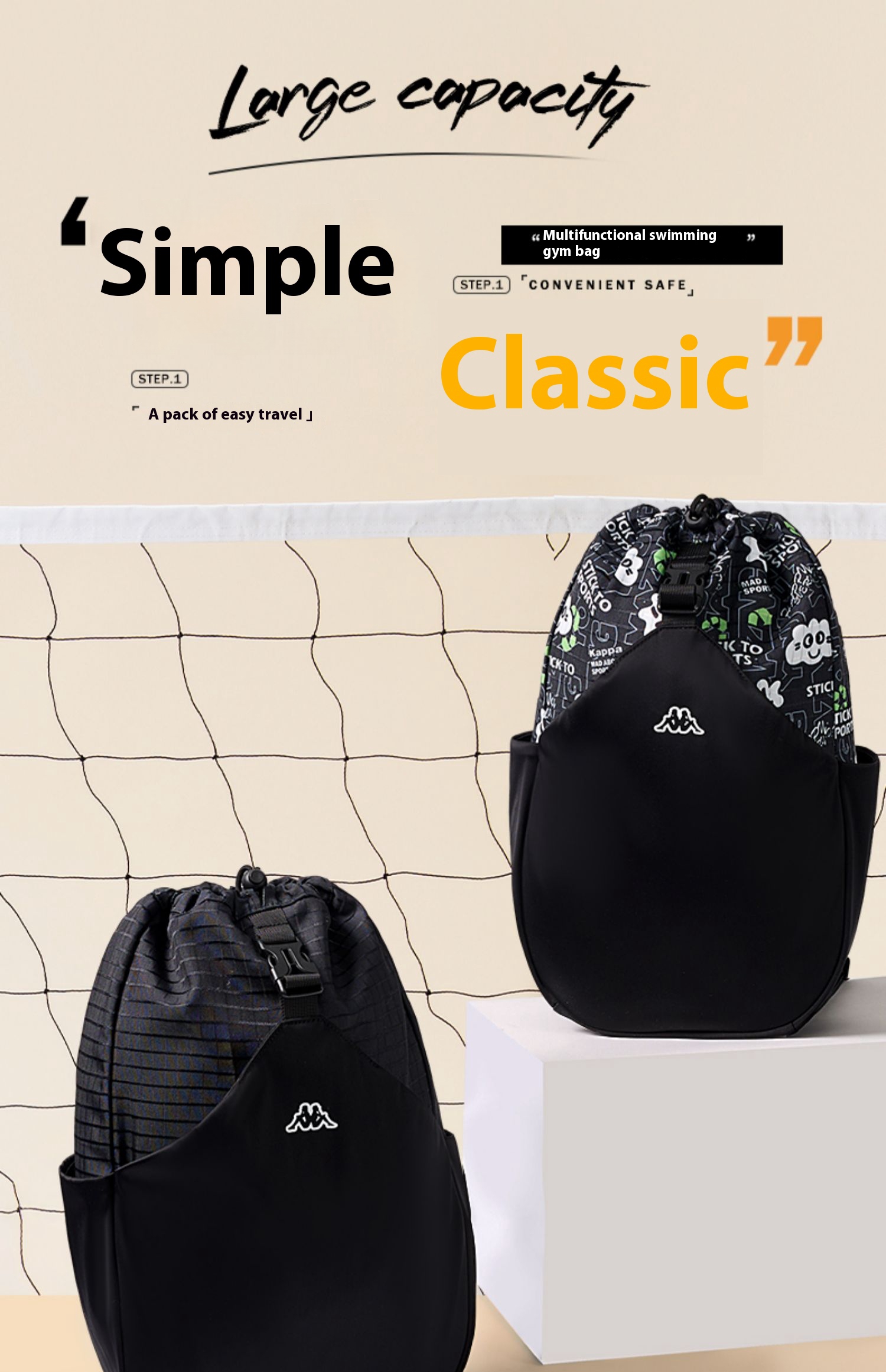 New arrival Kappa swimming fitness storage bag dry wet separation men ...
