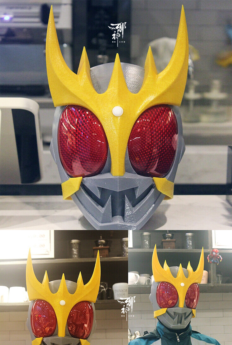 Kamen Rider Ultimate Empty Me Ultimate Me Helmet 3d Printing Face Rider ...