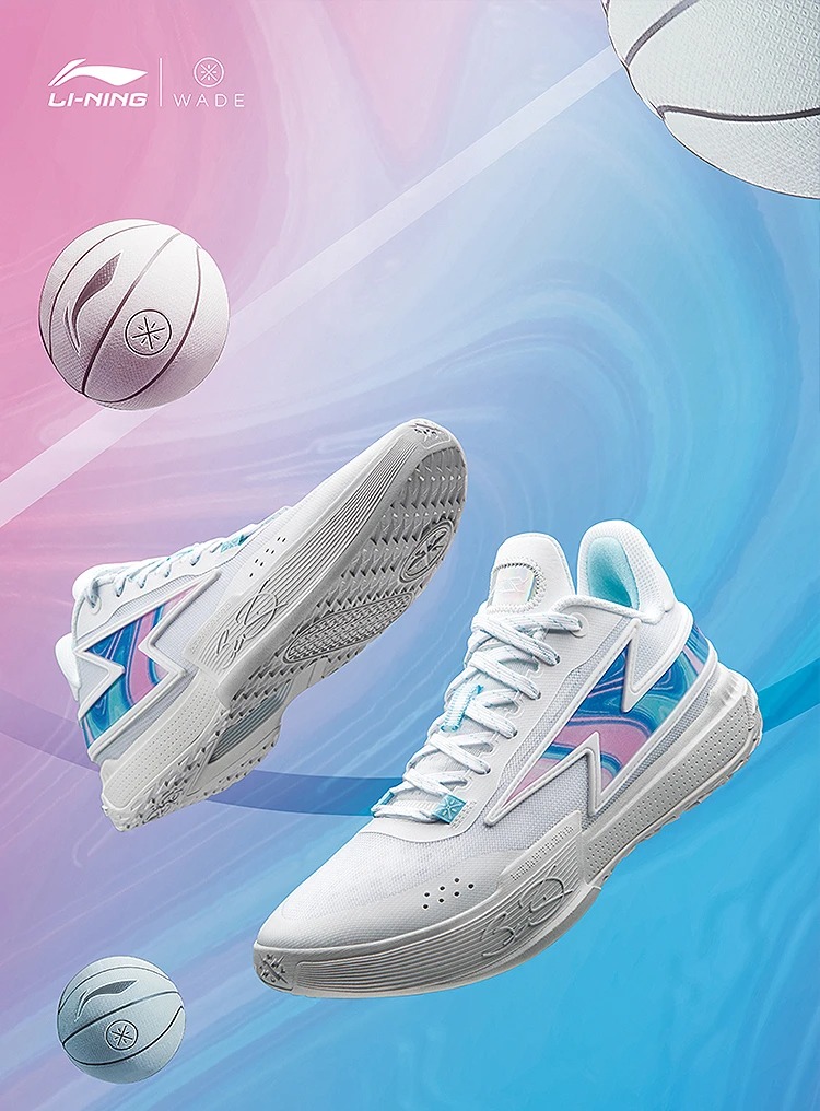 2024 Li Ning WADE Flash Lightning Men's Basketball Shoes Court Shoes ...