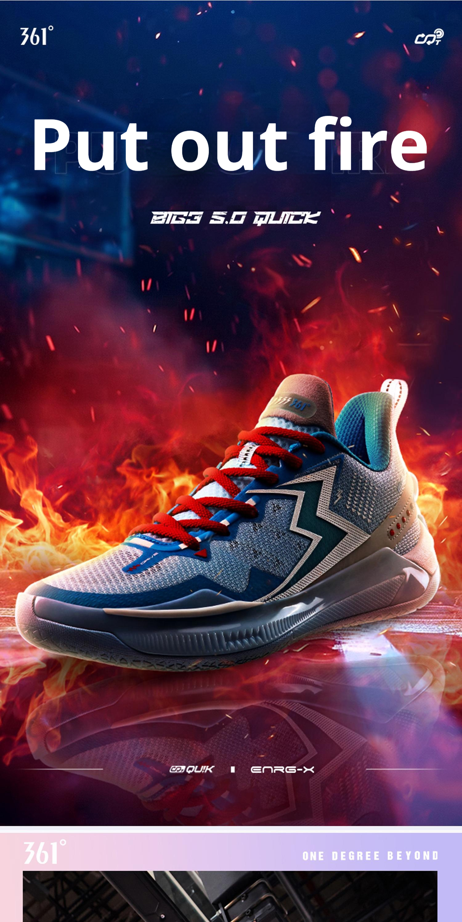 361 Degrees Big3 5.0 Quick Men Basketball Shoes Breathable Cushioning ...