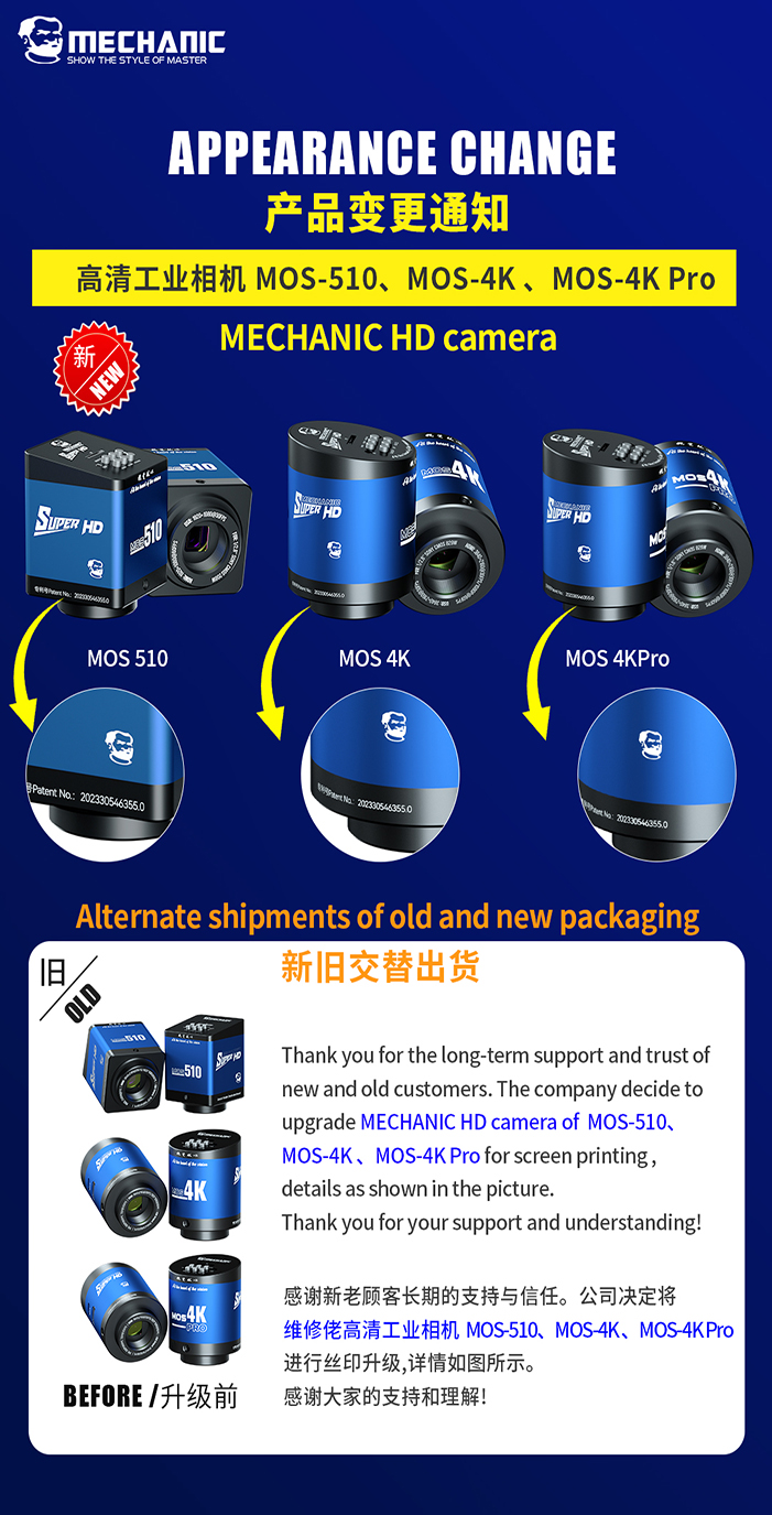 MECHANIC MOS 4K 4K Pro Industry Video Microscope Camera 4K Video Image ...