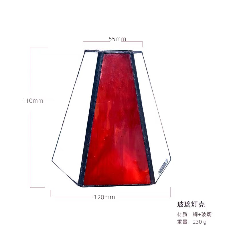 Camping Light Atmosphere Lampshade Camping Light Accessories goalzero main image 0