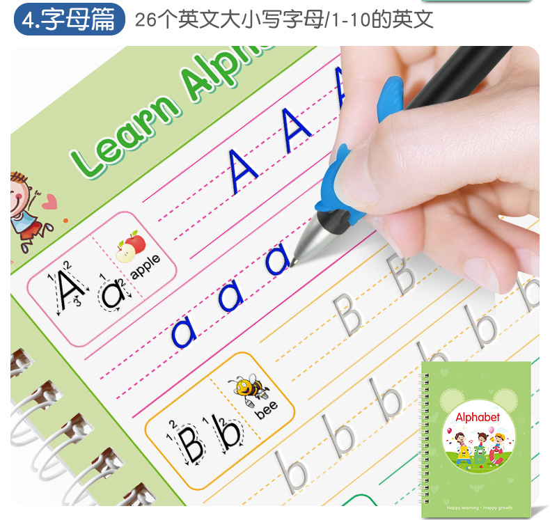 Reusable Grooved Handwriting Workbooks,Magic Copybook,Magic Writing ...