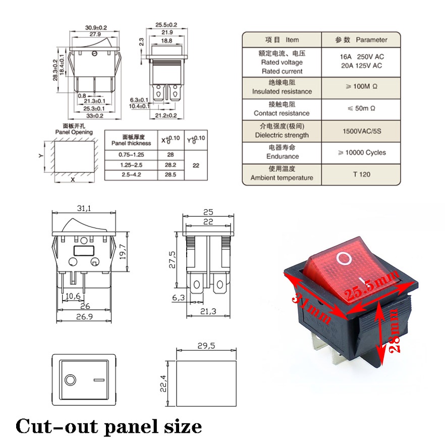 2PCS Power Switch KCD4 ON-OFF 4Pin/6Pin Rocker Switch with Light 20A