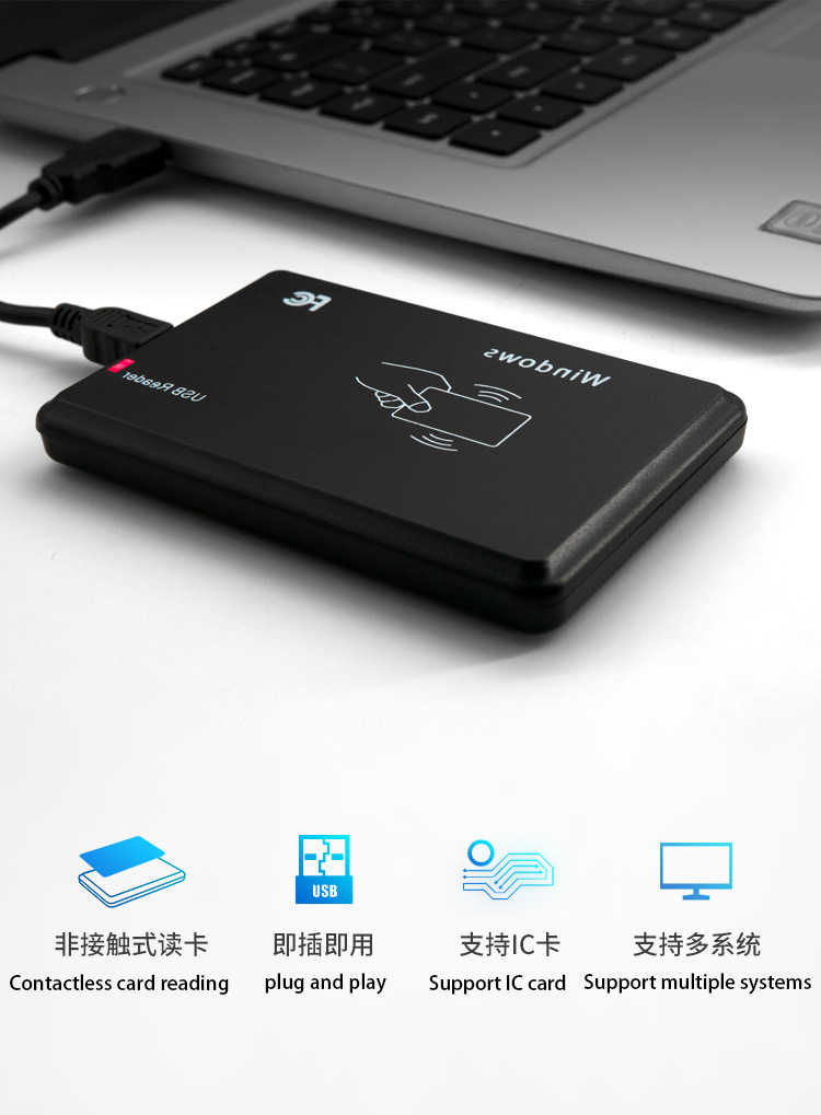 RFID Desktop USB Reader 125khz Proximity EM ID Card 13.56Mhz IC MF ...
