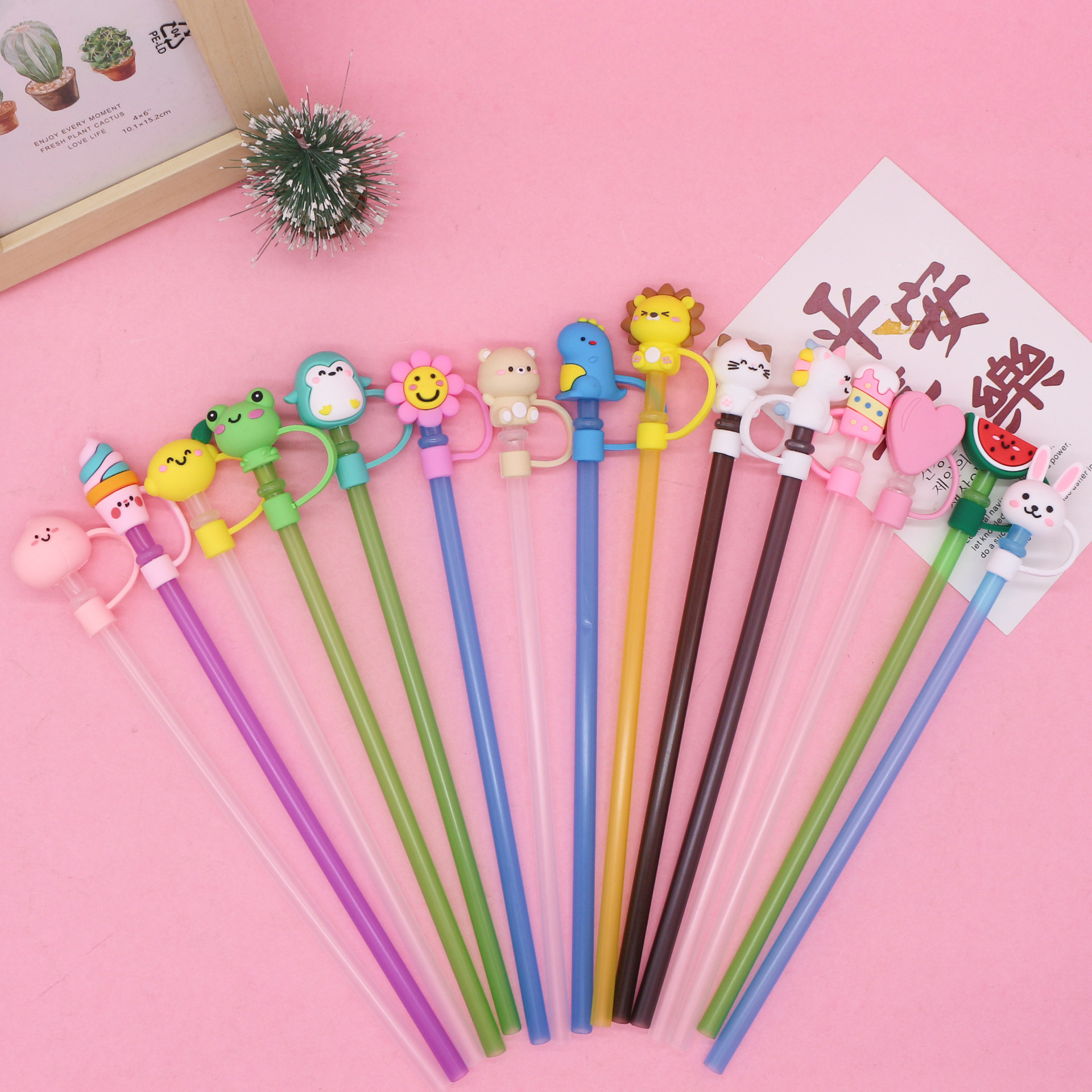Suitable for 10mm New pvc Soft Rubber Straw Cover Cute Wind Straw ...