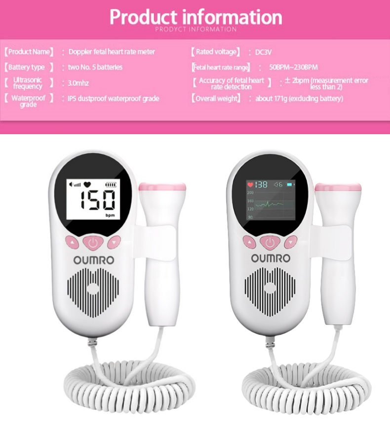 OUMRO Rechargeable Fetal Doppler Baby Heart Monitor Device Model HEM ...