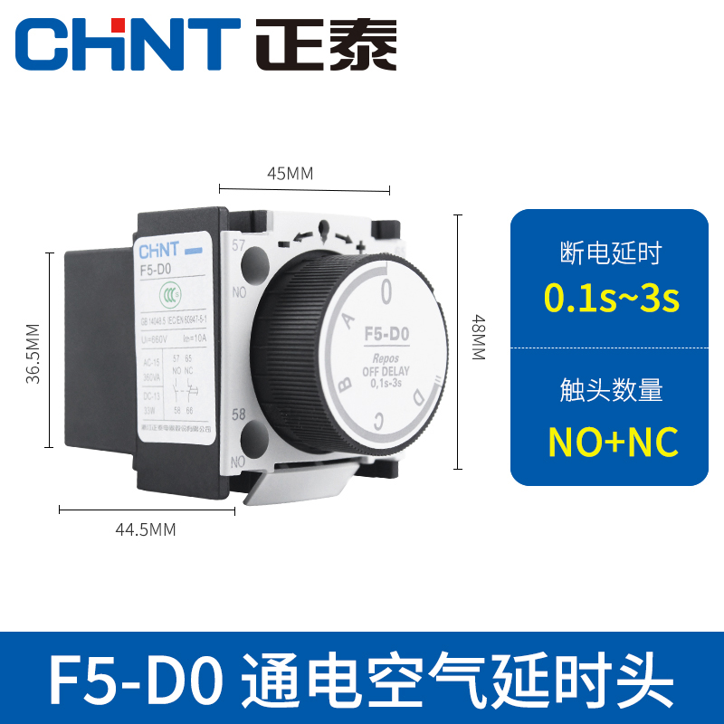 Original CHINT Contactor Power Delay Auxiliary Contact F5-D2 F5-T2 TO ...