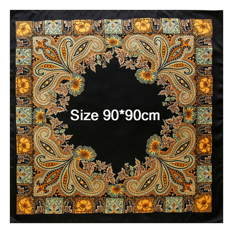 Square Silk Headscarf With Abstract Pattern, Suitable For Women As Neck ...