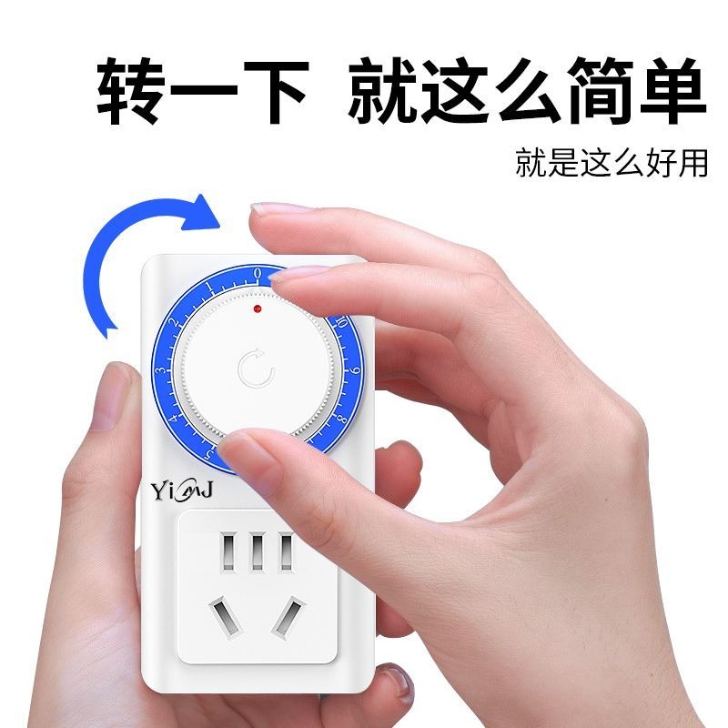 Timer Switch Socket Mechanical Countdown Control Automatic Power-off ...