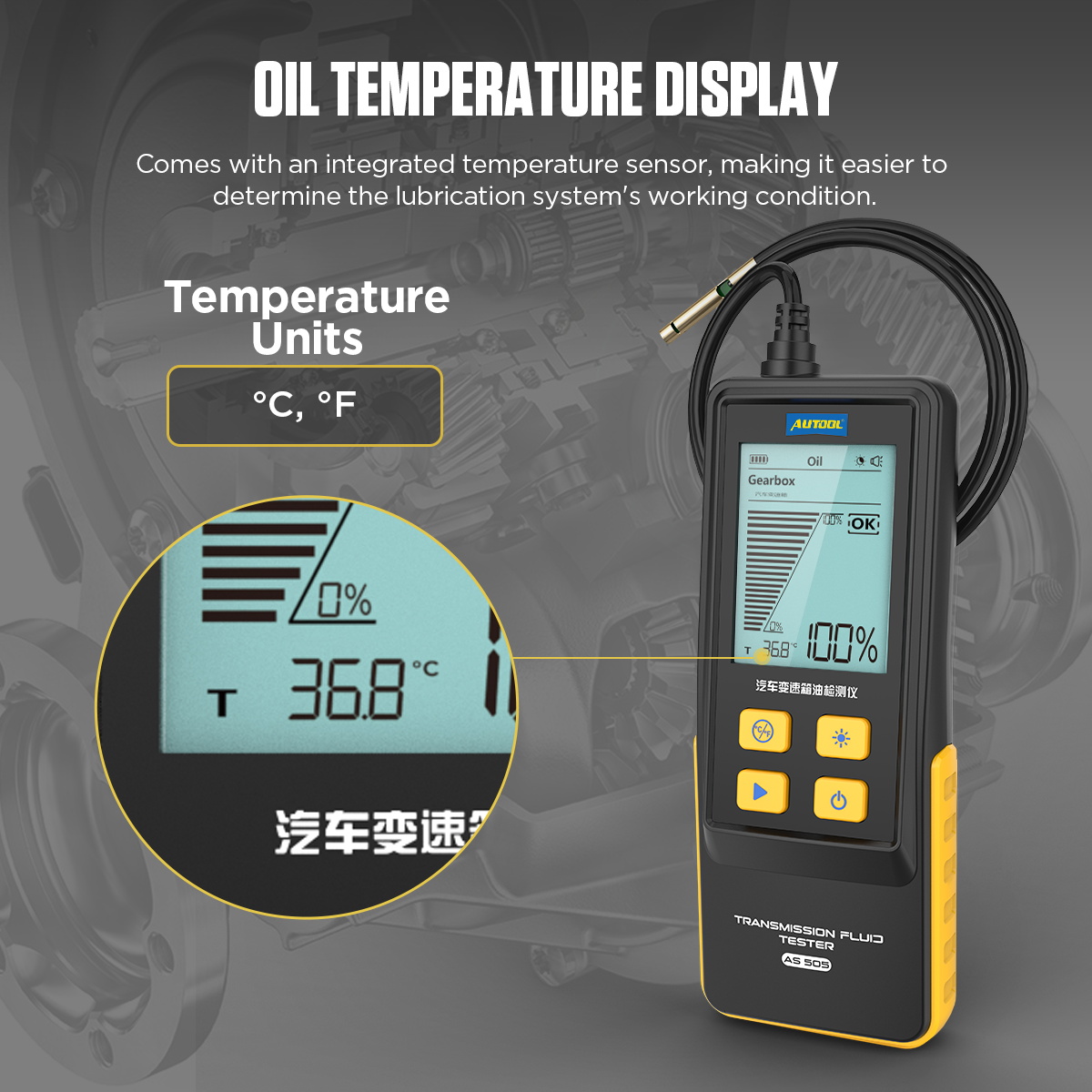 AUTOOL AS505 Automotive Transmission Fluid Tester Gearbox Oil ...