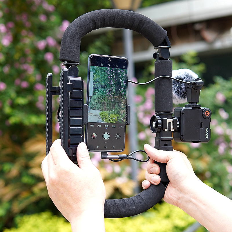 SANYK Ring Collapsible U-Shaped Handheld Stabilizer DSLR Camera Cell ...