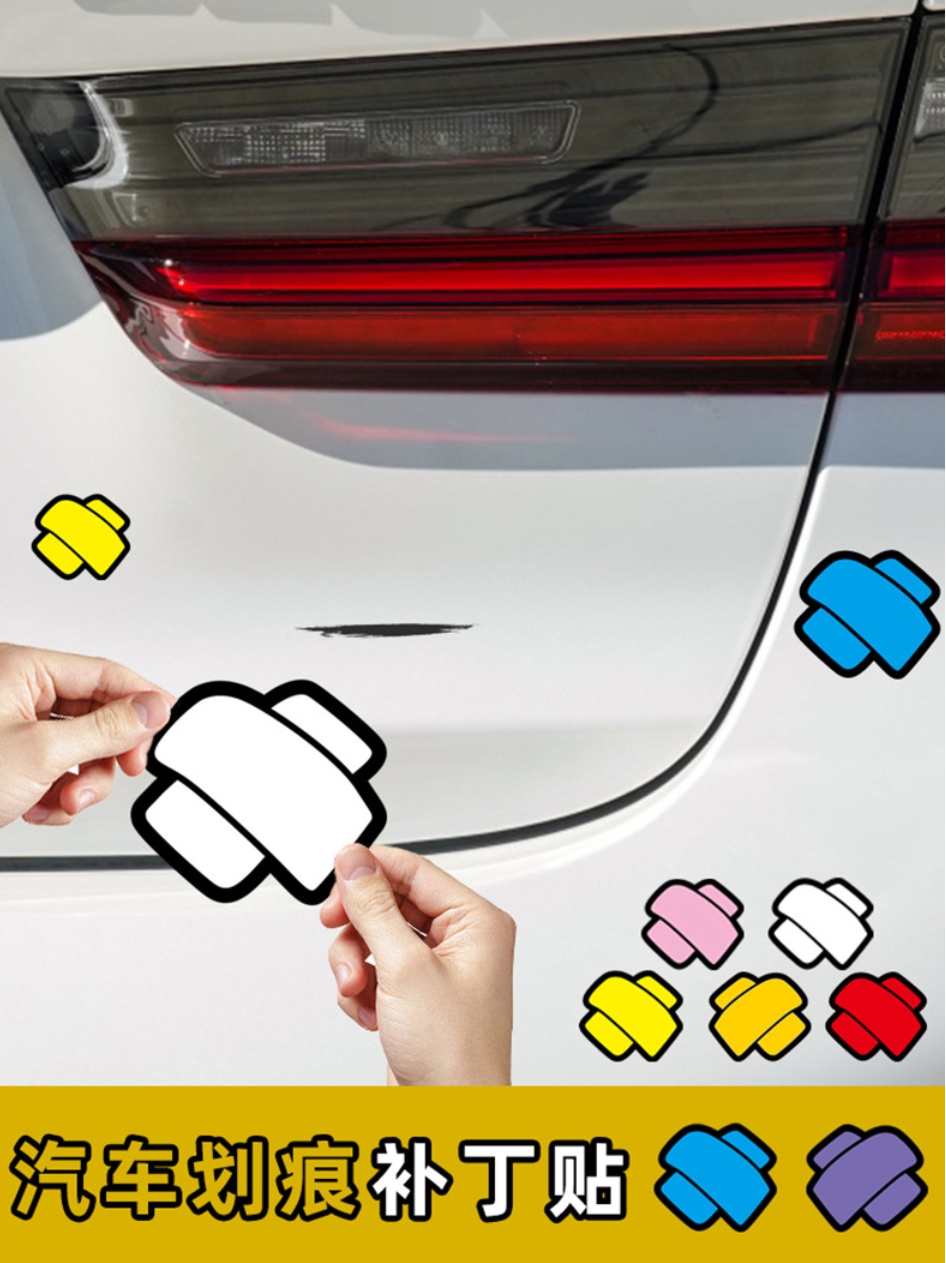 Car Decoration Stickers Motorcycle Scratch Blocking Stickers | Shopee ...