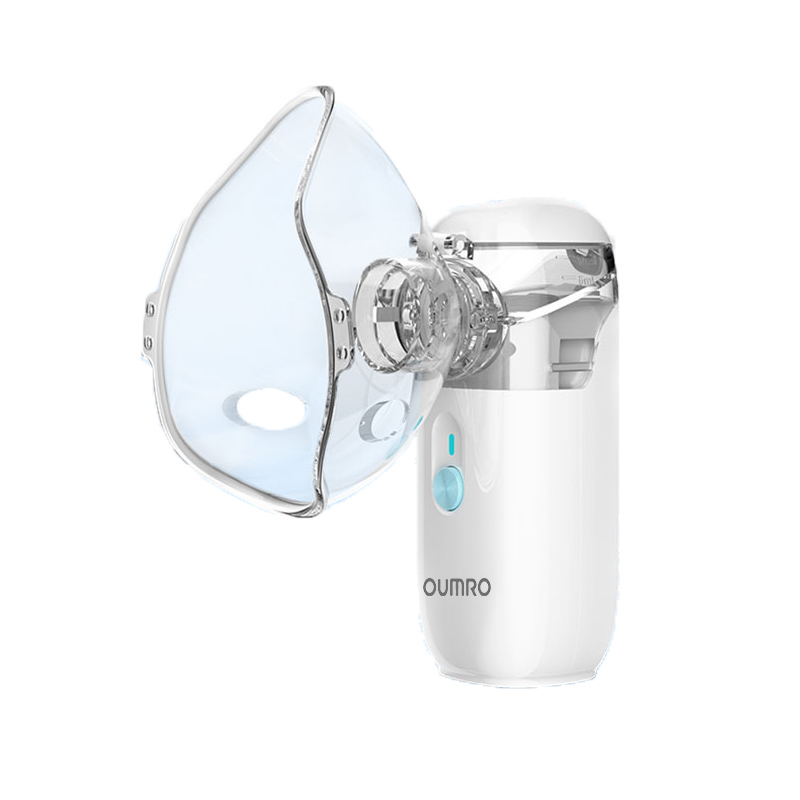 OUMRO Rechargeable Mesh Nebulizer Portable Ultrasonic Nebulizer Machine ...